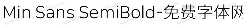 Min Sans SemiBold字体转换